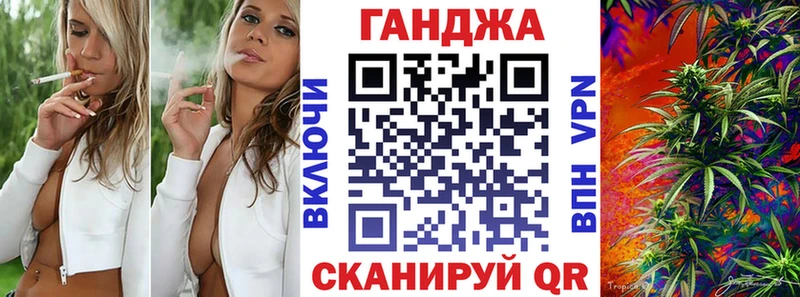Где купить Кириши Канабис Мефедрон Галлюциногенные грибы ГАШ КОКАИН MDMA A-PVP