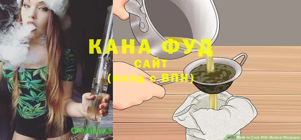 стафф Ладушкин