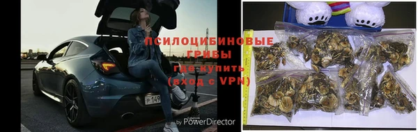 синтетический гашиш Алзамай