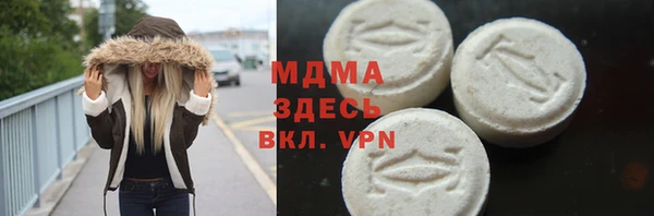 круглые Алексеевка