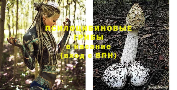 синтетический гашиш Алзамай