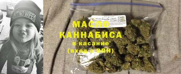 спиды Алексин