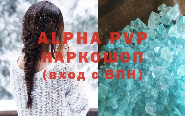 круглые Алексеевка