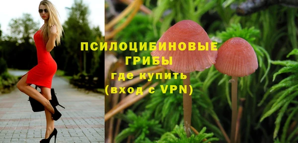 синтетический гашиш Алзамай
