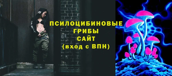 синтетический гашиш Алзамай