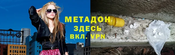 каннабис Лабытнанги