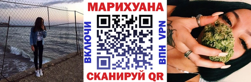 купить наркоту  Кириши  Конопля LSD WEED 